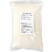 北海道産スペルト小麦粉 1kg