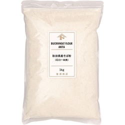 秋田県産そば粉（石臼一本挽） 1kg