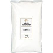 製菓用米粉 500g