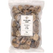 00428501 干いちじく(大粒) トルコ産 1kg