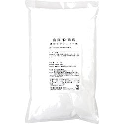 微粒子グラニュー糖 1kg