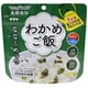 マジックライス ななこめっつ わかめご飯 [マジックライス 保存食シリーズ]
