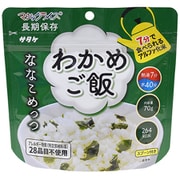 マジックライス ななこめっつ わかめご飯 [マジックライス 保存食シリーズ]
