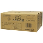 マジックライス ななこめっつ 炊き出し用シリーズ わかめご飯 30食分 [マジックライス 保存食シリーズ]