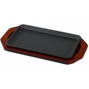 ステーキ皿 角型 23×13cm 鉄鋳物 IH対応 オーブン対応 スプラウト HB-6110