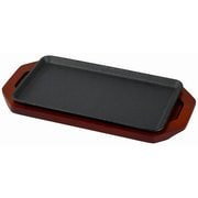 ステーキ皿 角型 27×15cm 鉄鋳物 IH対応 オーブン対応 スプラウト HB-6111