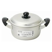 両手鍋 20cm アルミ製 ガス火専用 セレットクック HB-6435
