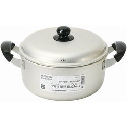 両手鍋 24cm アルミ製 ガス火専用 セレットクック HB-6437