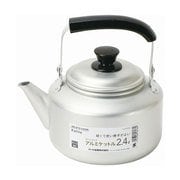 ケットル 2.4L ケトル やかん アルミ製 ガス火専用 セレットクック HB-6438