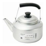ケットル 3L ケトル やかん アルミ製 ガス火専用 セレットクック HB-6439