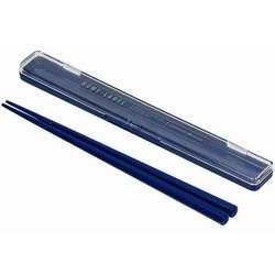 箸 ケース付 日本製 ネイビー ホームレーベル2 D-6728