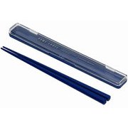 D-6728 [箸 ケース付 日本製 ネイビー ホームレーベル2]