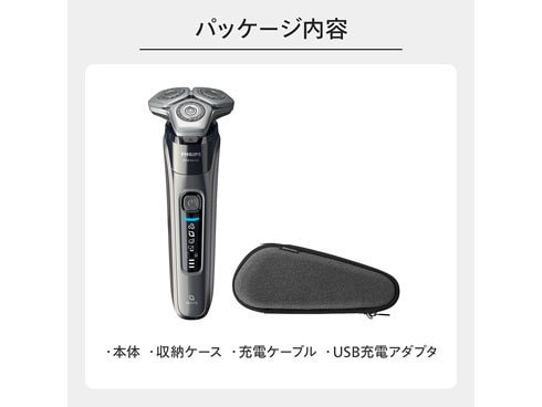 ヨドバシ.com - フィリップス PHILIPS S9697/31 [メンズ 電気 ...