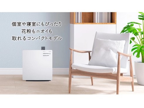 ヨドバシ.com - 日立 HITACHI 加湿空気清浄機 クリエア ホワイト ヨドバシ.com - 日立 HITACHI 加湿空気清浄機 クリエア ホワイト