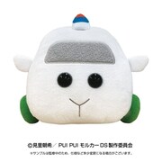 996467 PUI PUI モルカー 抱っこぬいぐるみ DRIVING SCHOOL 教習シロモ [キャラクターグッズ]