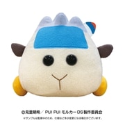 996468 PUI PUI モルカー 抱っこぬいぐるみ DRIVING SCHOOL 教習アビー [キャラクターグッズ]