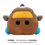 996469 PUI PUI モルカー 抱っこぬいぐるみ DRIVING SCHOOL 教習チョコ [キャラクターグッズ]