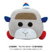 996471 PUI PUI モルカー 抱っこぬいぐるみ DRIVING SCHOOL ペーター [キャラクターグッズ]