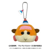 996472 PUI PUI モルカー マスコットぬいぐるみ DRIVING SCHOOL 教習ポテト [キャラクターグッズ]