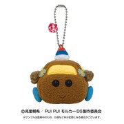 996475 PUI PUI モルカー マスコットぬいぐるみ DRIVING SCHOOL 教習チョコ [キャラクターグッズ]
