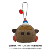 996476 PUI PUI モルカー マスコットぬいぐるみ DRIVING SCHOOL 教習テディ [キャラクターグッズ]