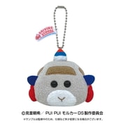 996477 PUI PUI モルカー マスコットぬいぐるみ DRIVING SCHOOL ペーター [キャラクターグッズ]