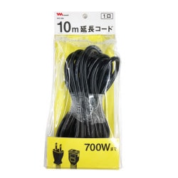 ムサシ 除草バイブレーター WE-700＋替刃＋10m延長コード付き