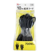 10m延長コード(WE-708) WE-708