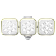 5W×3灯 フリーアーム式 LEDソーラーセンサーライト(S-90L) S-90L