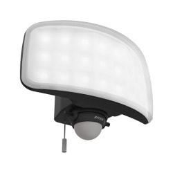 27Wワイド フリーアーム式 LEDセンサーライト（LED-AC1027） LED-AC1027
