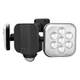 11W×2灯 フリーアーム式LEDセンサーライト（LED-AC2022） LED-AC2022