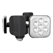 11W×2灯 フリーアーム式LEDセンサーライト（LED-AC2022） LED-AC2022