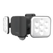 6.5W×2灯 フリーアーム式 LEDハイブリッドソーラーライト（S-HB250） S-HB250