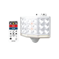 18Wワイド フリーアーム式LEDセンサーライト リモコン付（LED-AC1018） LED-AC1018