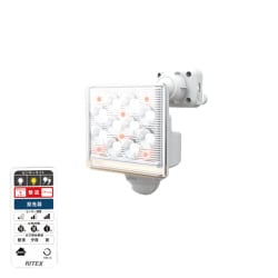 12W×1灯 フリーアーム式LEDセンサーライト リモコン付（LED-AC1015） LED-AC1015