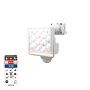 12W×1灯 フリーアーム式LEDセンサーライト リモコン付(LED-AC1015) LED-AC1015