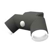4.5W×2灯 LED乾電池シンプルスタイルセンサーライト(LED-CY260) LED-CY260