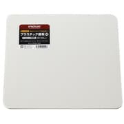 プラスチック盛板 M（PC取手） #11002