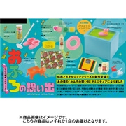 おふろの想い出 ミニチュアコレクション 1個 [コレクショントイ]