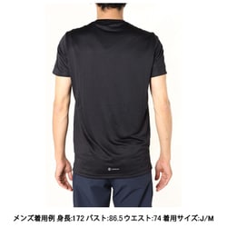 ヨドバシ.com - アディダス adidas オウン ザ ラン 半袖Tシャツ KO361