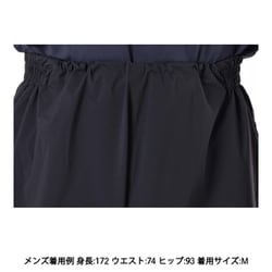 ヨドバシ.com - サロモン SALOMON ボナッティトレイル パンツ