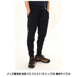 ヨドバシ.com - サロモン SALOMON CROSS RUN PANT LC1827000 DEEP