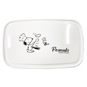 キャラクターグッズ SPSJ-1022 PEANUTS スヌーピー パックランチ L コック柄