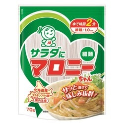 サラダにマロニーちゃん 70g