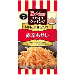 お気にいる ヨドバシ.com - 14g 赤辛もやし スパイスクッキング ハウス食品 ゲームキャラクター