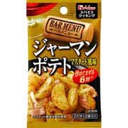 スパイスクッキング バルメニュー ジャーマンポテトマスタード風味 11g