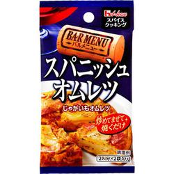 ヨドバシ.com - ハウス食品 スパイスクッキング バルメニュー