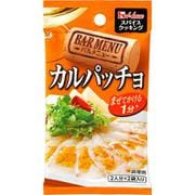 スパイスクッキング バルメニュー カルパッチョ 6g