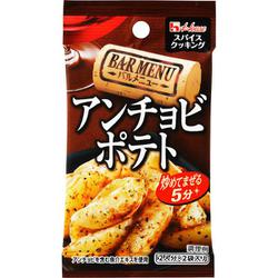 スパイスクッキング バルメニュー アンチョビポテト 10g