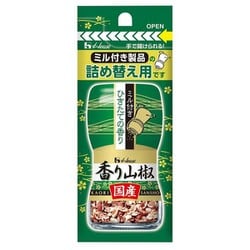 香り山椒 国産 袋入り 7g